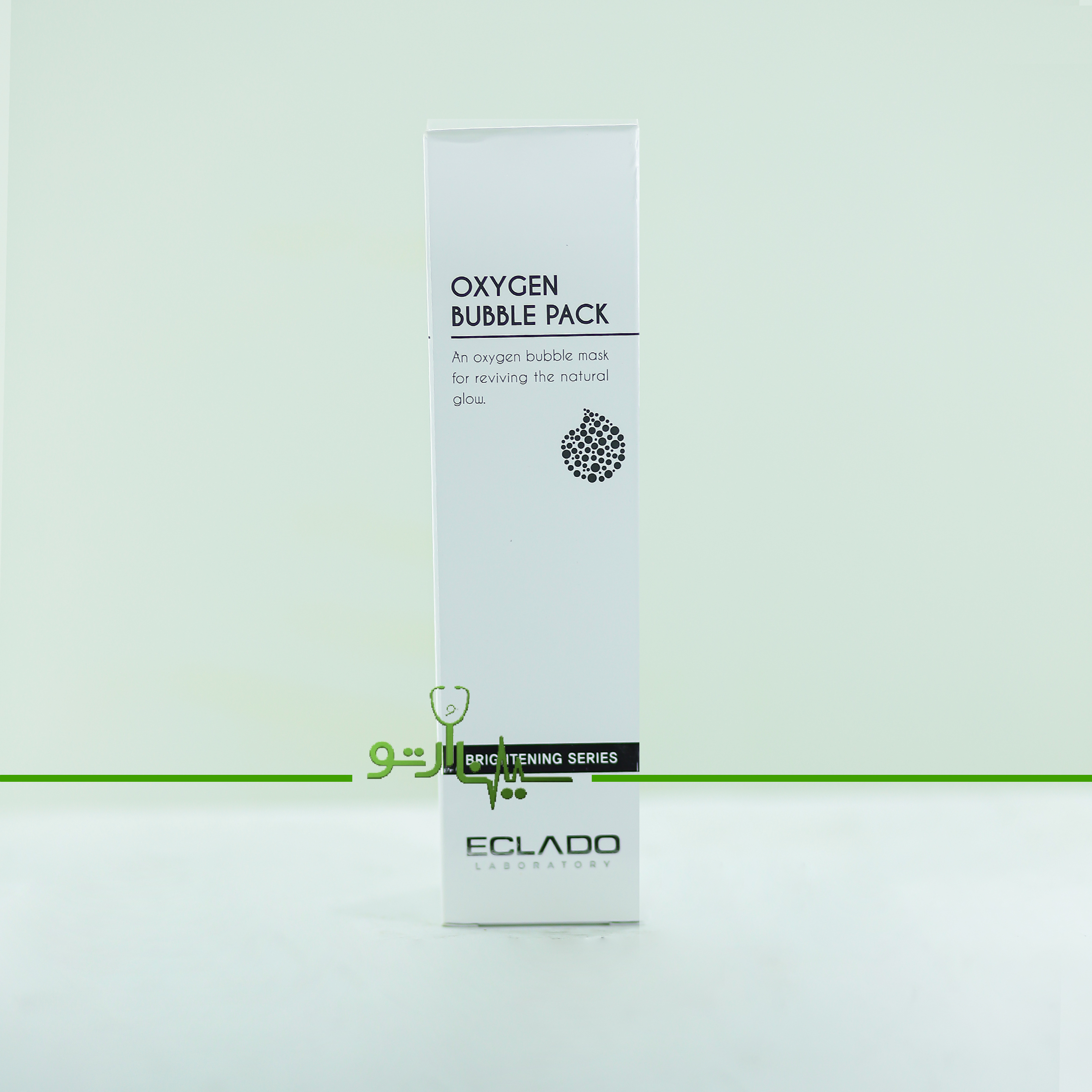 oxygen bubble pack ماسک اکسیژن اکلادو