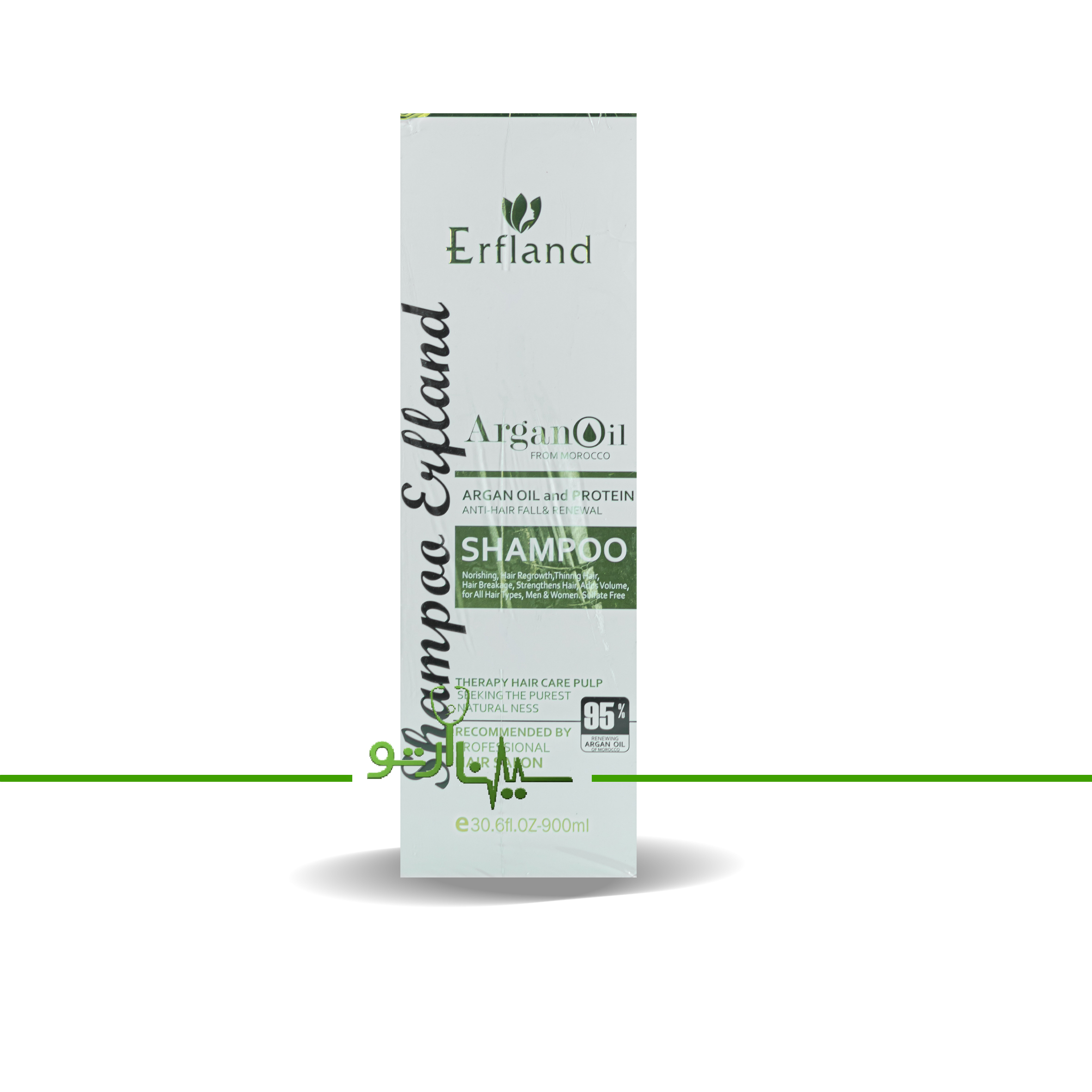 argan oil