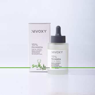 محلول لایه بردار گلیکولیک 15% نیووکسی (NIVOXY)