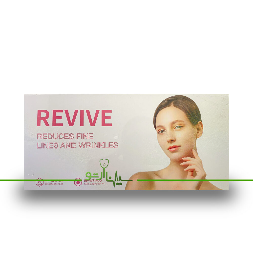 خرید کیت پلاژن جوانساز revive