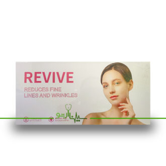 خرید کیت پلاژن جوانساز revive